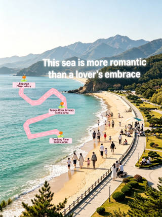 This sea is more romantic than a lover
