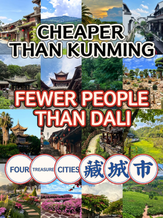 Four hidden gem cities cheaper than Kunming and less crowded than Dali