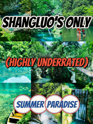 Shangluo's only severely underrated summer retreat