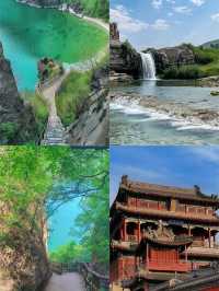 保定受罪之旅已回,不建議9-10月份來了