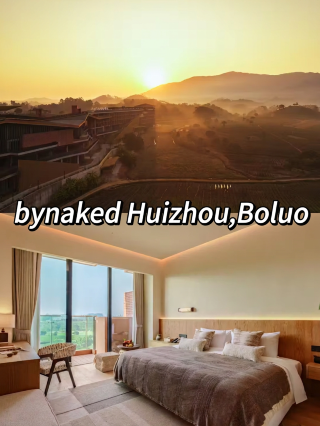 Relaxing in the Huizhou wilderness is so healing