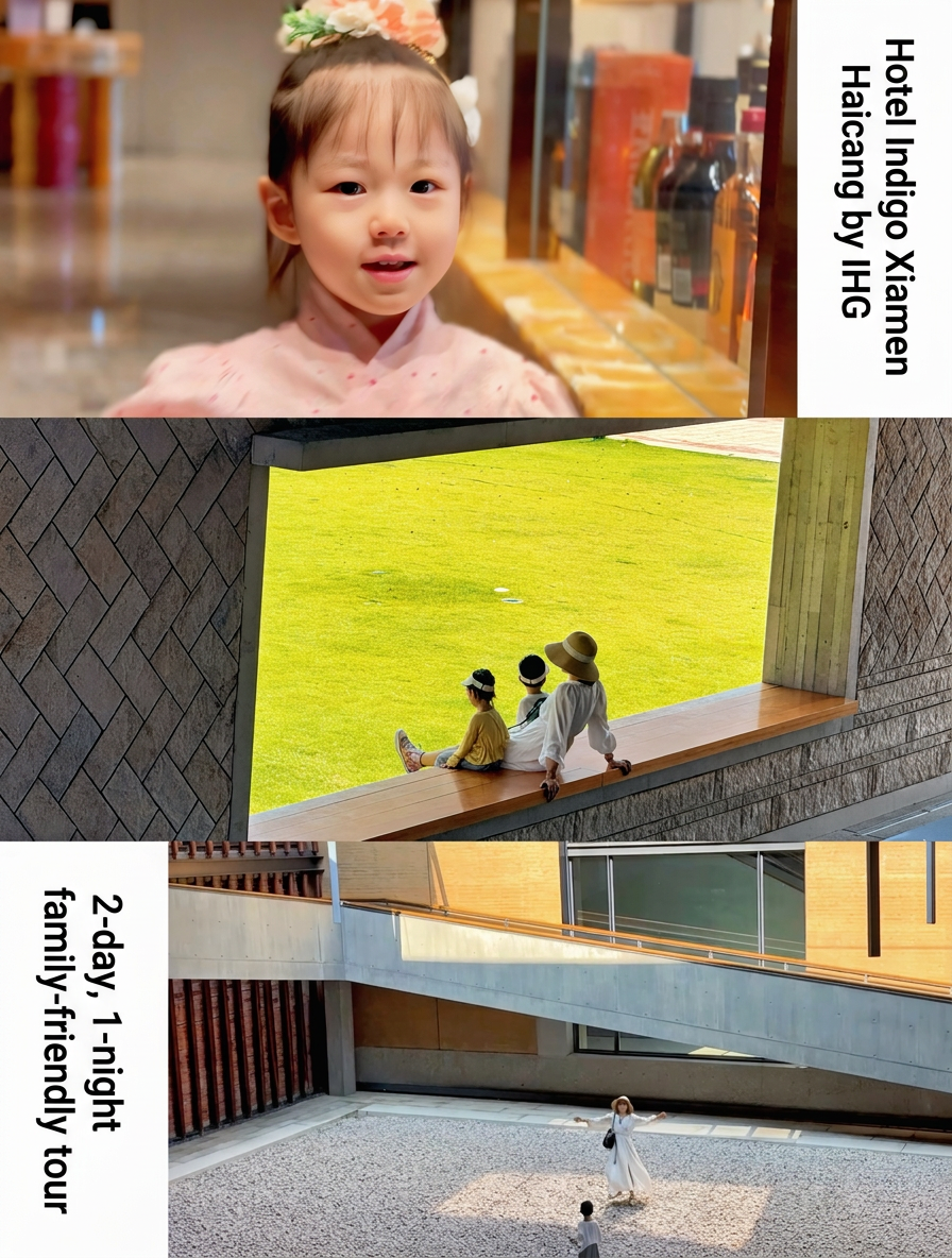 Family Trip Guide | Hotel Indigo Xiamen Haicang: Free Costume Rental, Sea Views of Kinmen, and Strolling Through Jinsha Academy