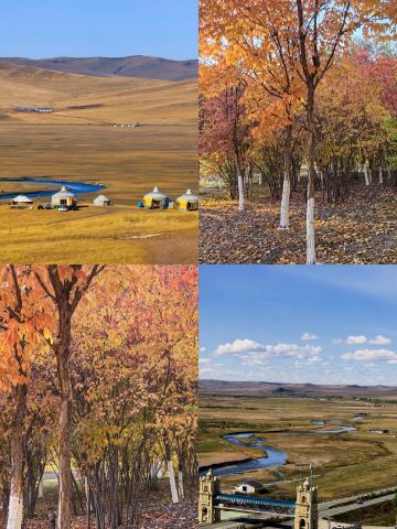 These 3 days in Ulanhot completely changed my impression of Inner Mongolia.