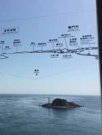世界三大漩渦之一🌊 📍日本鳴門市「鳴門漩渦」