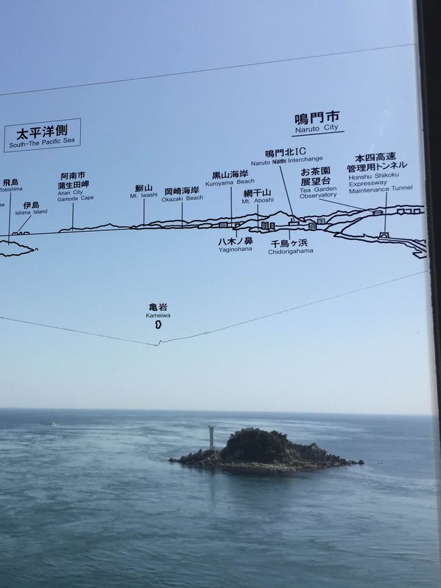 世界三大漩渦之一🌊 📍日本鳴門市「鳴門漩渦」