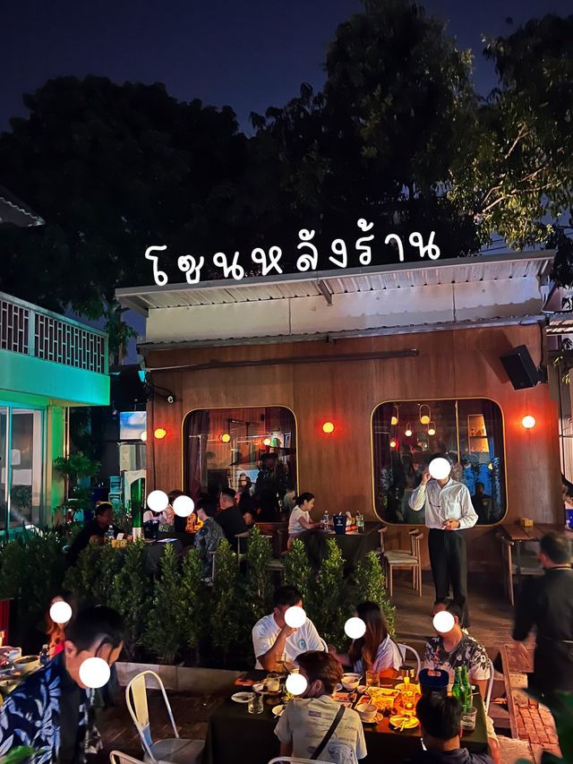 ‼️อาทิตย์นี้พาไป Hang out ย่านนิมานซอย 7🍻