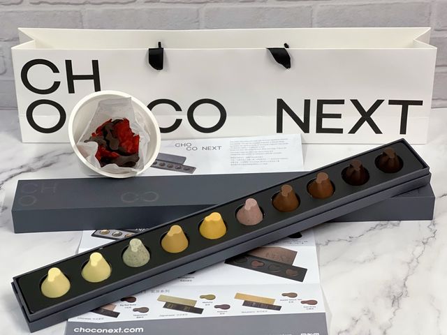 🇭🇰香港製造手工心情朱古力🍫
