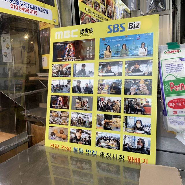 人潮眾多廣藏市場
