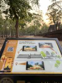 วัดพระสี่อิริยาบถ | จังหวัดกำแพงเพชร