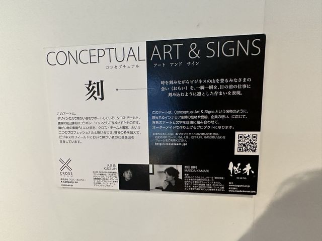 羽田空港での休憩スポット☕️ POWER LOUNGE CENTRAL(第２ターミナル)2023年GW利用