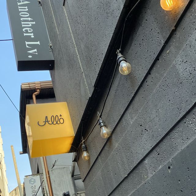 을지로입구역 파스타 맛집 알로 ALLO