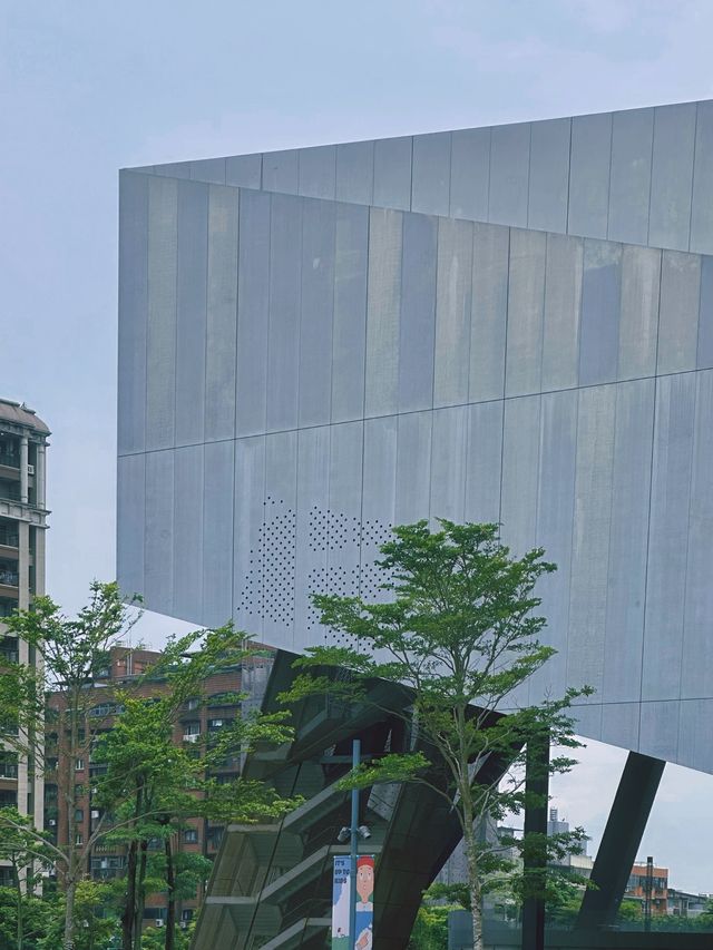 《台北》台北新地標 唯一圓球造型劇場-台北表演藝術中心