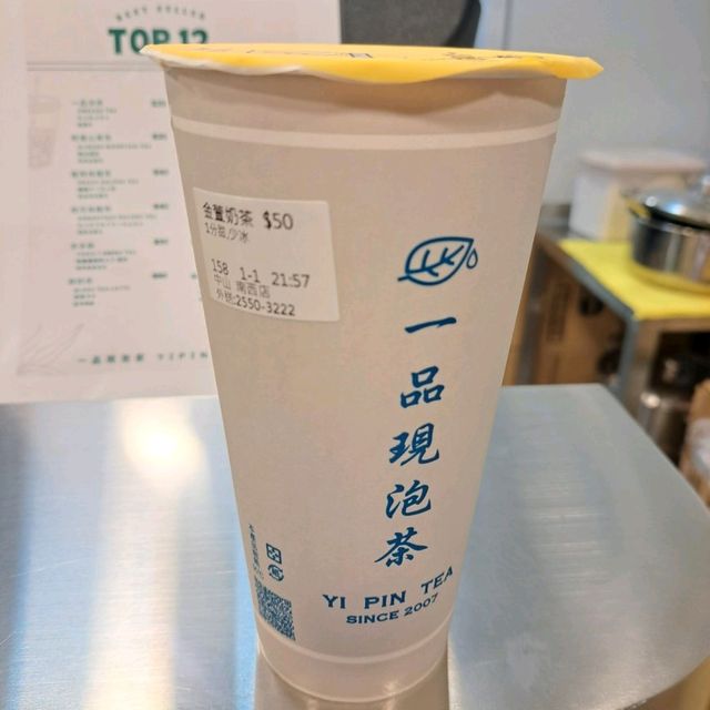 很chill的中山線型公園放風時光😘