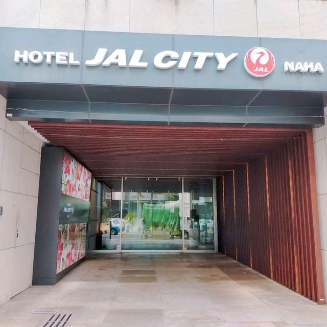 【沖縄】厳選オススメホテル10選🌺ホテルJALシティ那覇