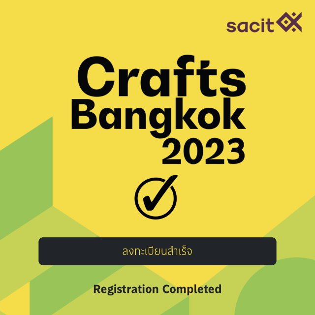 พาเดินงาน CRAFT BANGKOK 2023 🎪🖇️