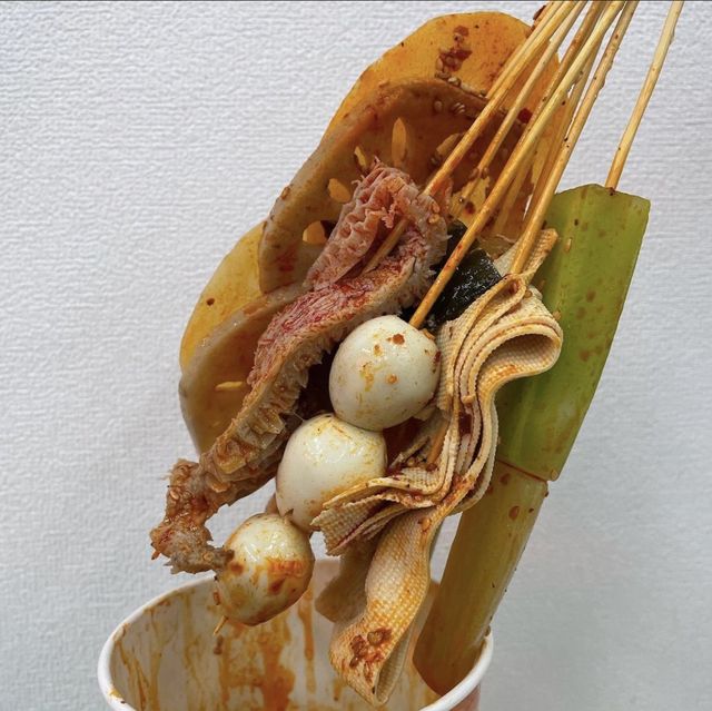 獨特長沙臭豆腐及串串香