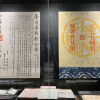 台灣博物館 古生物館 超大恐龍化石 互動導覽 好玩好充實