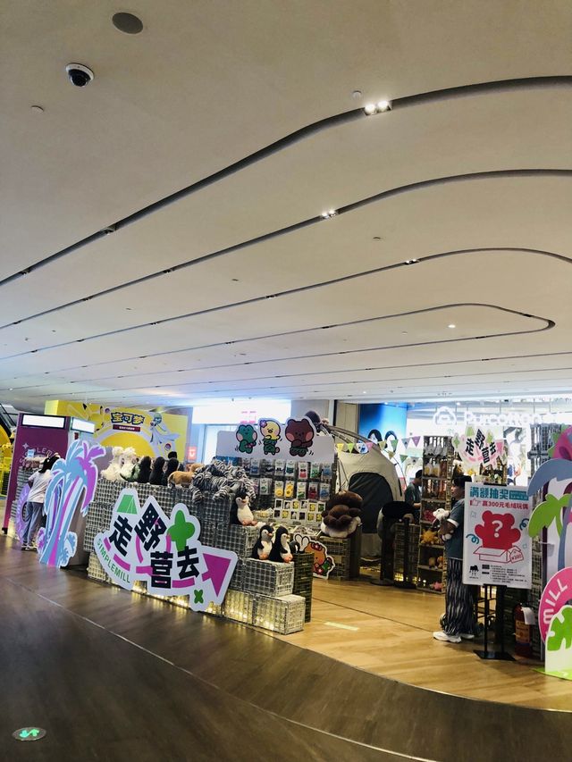 室內室外的商場