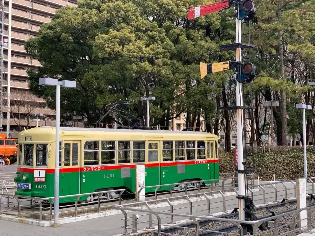 พิพิธภัณฑ์วิทยาศาสตร์นาโกย่า 名古屋市科学館