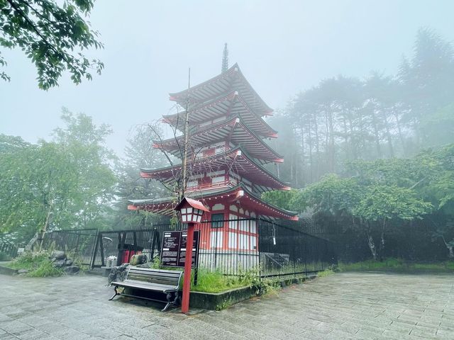 新倉富士淺間神社