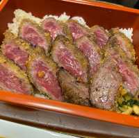 Aso Hanabishi, a place for lean red beef