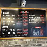 《韓国/ソウル》 炭火で焼く絶品サムギョプサル✨