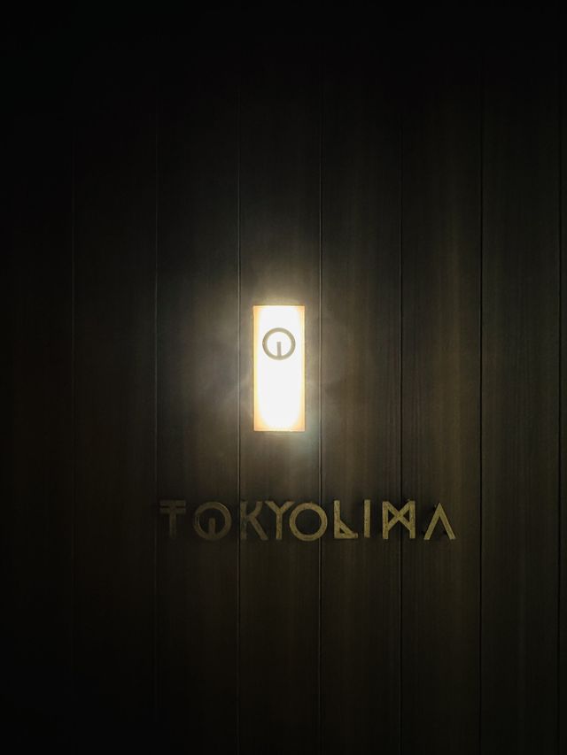 中環TOKYOLIMA 讓人迷醉的異域誘惑