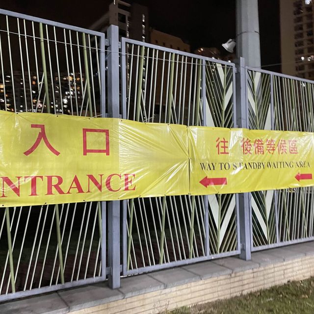 2023年🐷行好運，行返個花市最好運