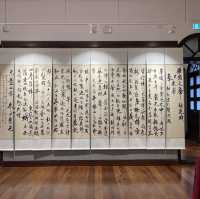 Chun Chou Tong Pavilion of Lou Lim Ioc Park