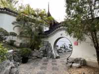 保存了多處歷史古蹟嘅九龍寨城公園