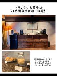 【宮崎】客室露天風呂つき♨︎泊まれる城下町に行ってきた🥰✨