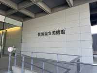 【佐賀】佐賀マラソンの帰りに美術館へ