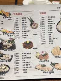《麻香十足隨變🐣雞煲》