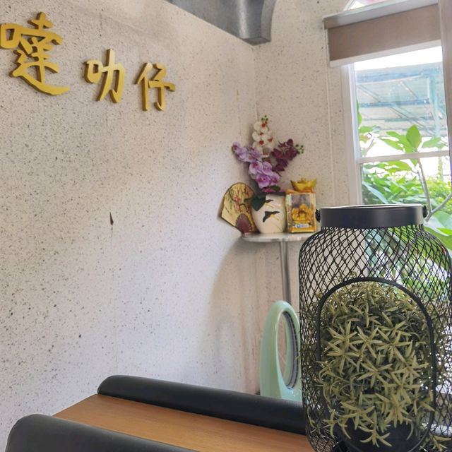 曼谷TALAKKIA精品酒店