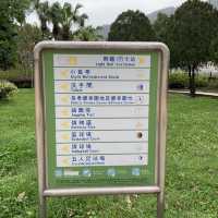 休憩的好地方｜蝴蝶灣公園
