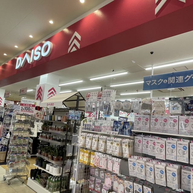同兩歲小朋友去沖繩行大型商場 | iias大型購物商場