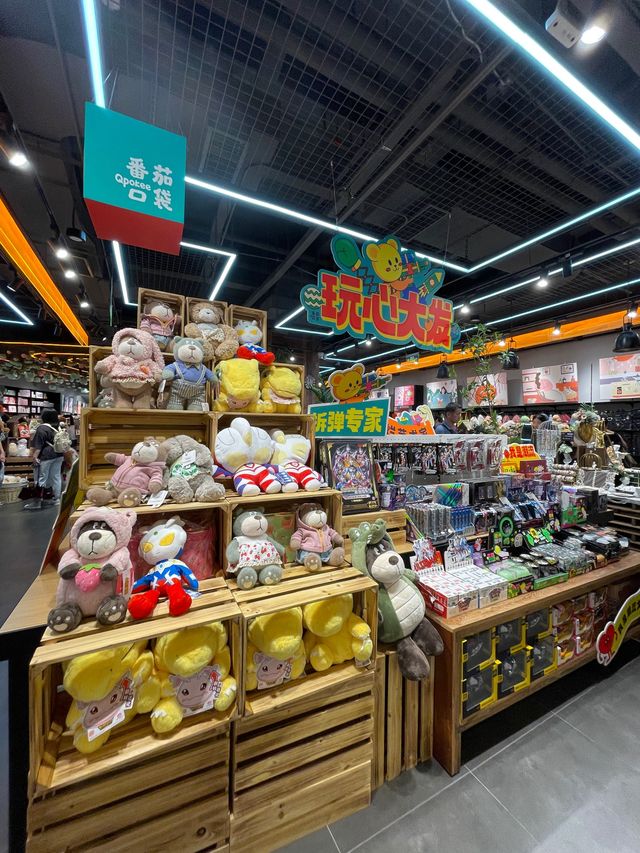 深圳精品文創小店🤩特色裝修😎超多店內打卡位😍吸睛橙色🤫蕃茄口袋