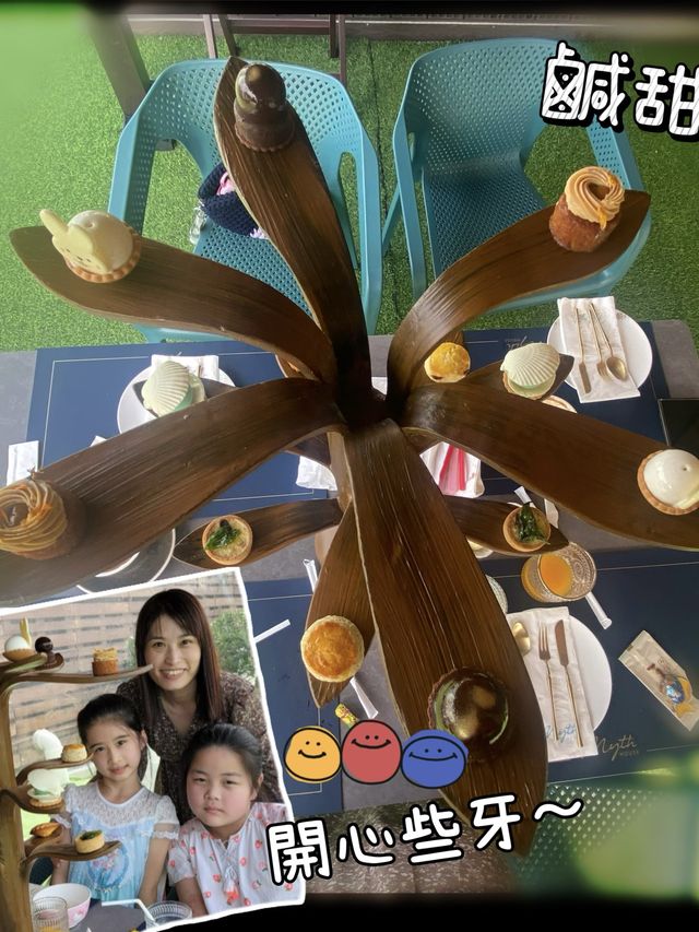 享受假期美食、異國環境• 神話屋 