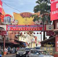 馬來西亞雞場街