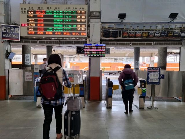 yilan train station 