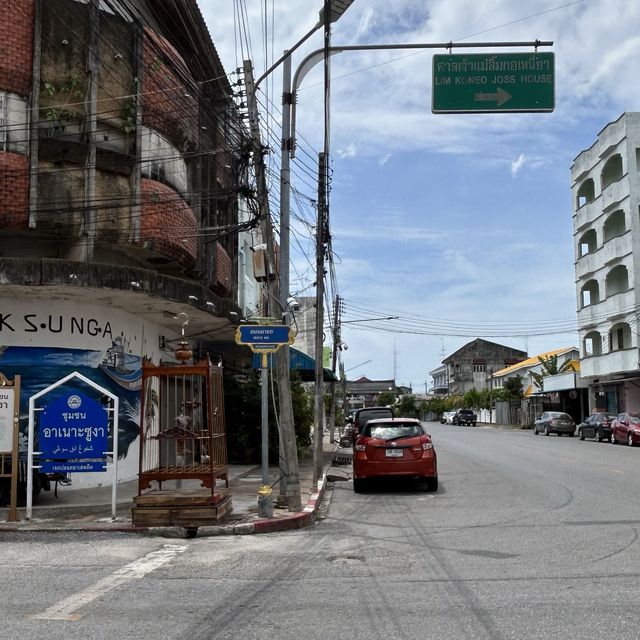 ชุมชนอาเนาะซูงา ✨ งานสตรีทปัตตานี 🏘️📸⏳