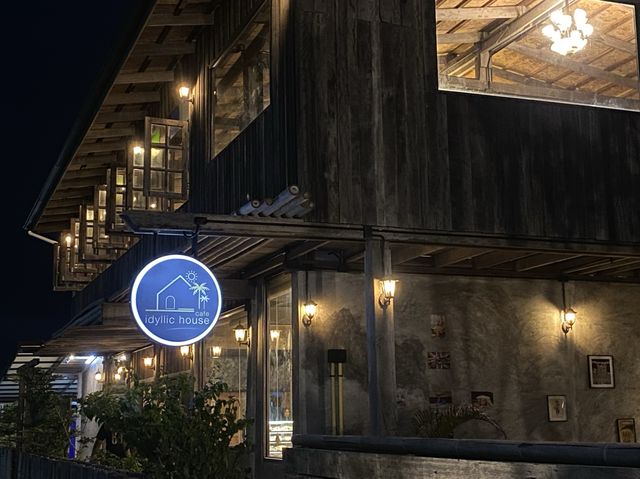 idyllic house คาเฟ่ดือบ้านทอนนรา