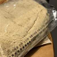 광주 빵지순례길 대표 빵을 먹어보다 🥖