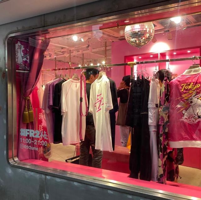 🎭 色彩繽紛的原宿 🎉 