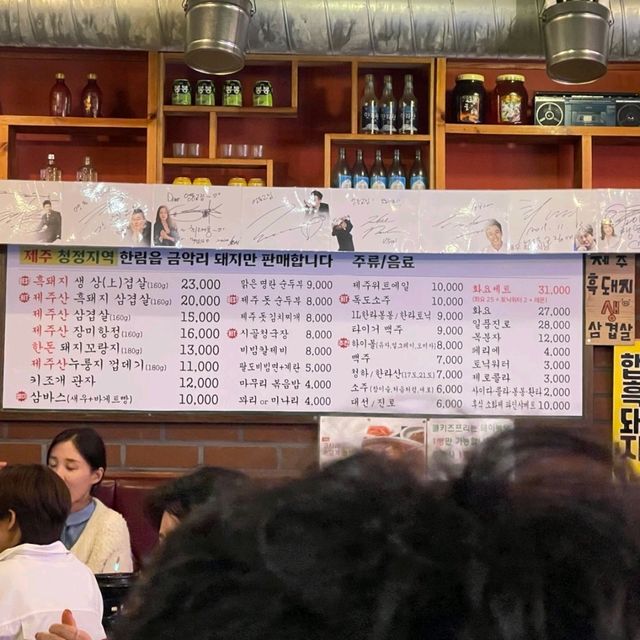 明星多去🎩人氣烤肉店，來韓要去