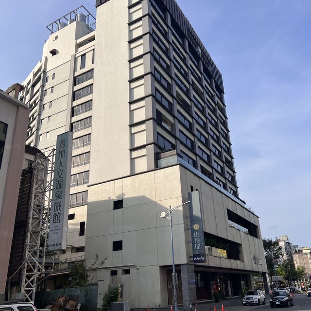 礁溪山形閣日式酒店