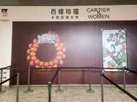香港故宮 | 特別展覽：百樣玲瓏 ─ 卡地亞與女性