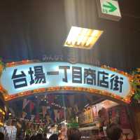 台場超好玩商場，必去景點
