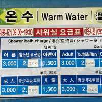 제주여행 협재 해수욕장은 꼭 가야죠 