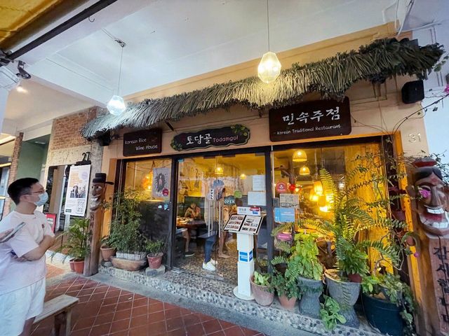 Free Korean side dishes